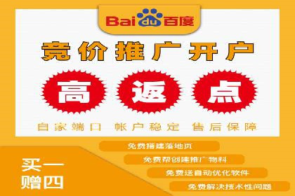 SEM代运营成功案例：助力企业业绩增长