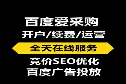 信息流大师攻略：如何实现精准营销