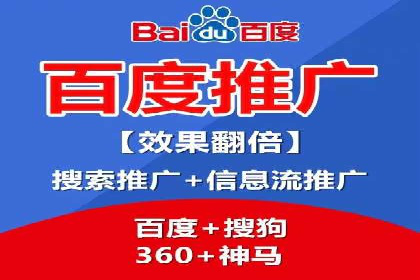 渠道营销新趋势：返点政策下的成功实践